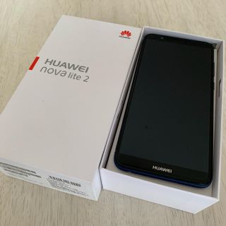 アンドロイド(ANDROID)の【新品未使用】SIMフリー nova lite2 ブルー 送料無料(スマートフォン本体)