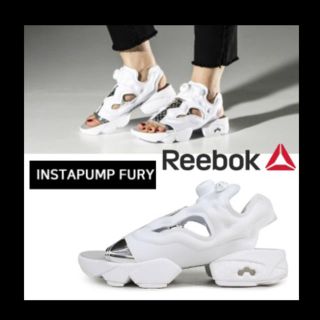 リーボック(Reebok)のリーボックポンプフューリー サンダル 新品未使用 25cm タグ付き(スニーカー)