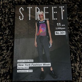 マルタンマルジェラ(Maison Martin Margiela)のSTREET Vol.301 2016 11(ファッション)