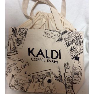 カルディ(KALDI)のカルディ エコバッグ 4点セット(エコバッグ)