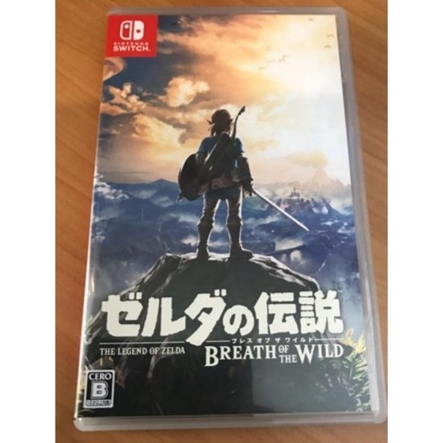 任天堂Switch　ゼルダの伝説