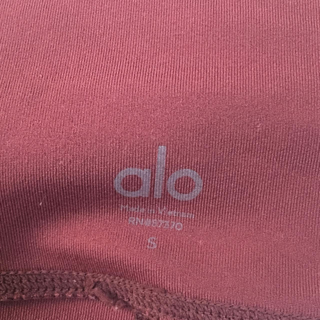 lululemon(ルルレモン)のalo yoga レギンス Sサイズ レディースのレッグウェア(レギンス/スパッツ)の商品写真