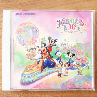 ディズニー(Disney)のハピネスイズヒア CD(キッズ/ファミリー)