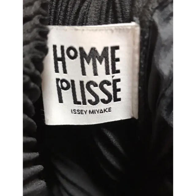 ISSEY MIYAKE(イッセイミヤケ)のISSEY MIYAKE HOMME PLISSE 9分丈パンツ メンズのパンツ(スラックス)の商品写真