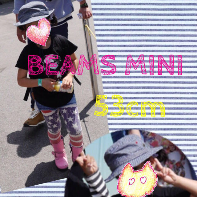 BEAMS(ビームス)のBEAMS MINI♡2way帽子 キッズ/ベビー/マタニティのこども用ファッション小物(帽子)の商品写真