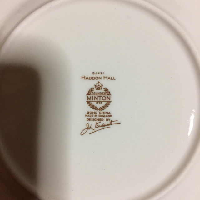 MINTON(ミントン)のミントン 食器 皿 インテリア/住まい/日用品のキッチン/食器(食器)の商品写真