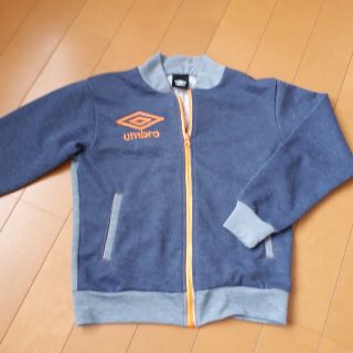 アンブロ(UMBRO)の140㎝　アンブロジャージ上　オレンジロゴ(ジャケット/上着)