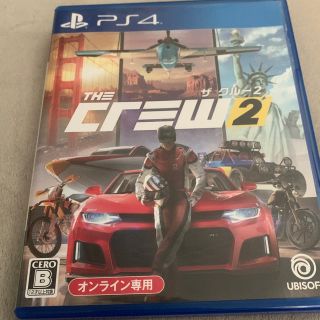 プレイステーション4(PlayStation4)のps4 ザクルー2(家庭用ゲームソフト)