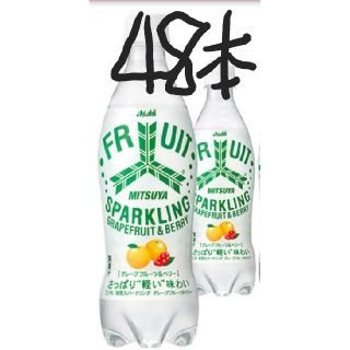 アサヒ(アサヒ)の48本アサヒ三ツ矢微糖スパークリンググレープフルーツ&ベリー460ml(ソフトドリンク)