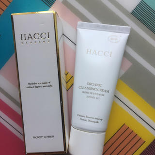 ハッチ(HACCI)の［HACCI］クレンジングクリーム&ハニーローション(サンプル/トライアルキット)