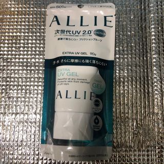 アリィー(ALLIE)の新品ALLIEエクストラUVジェル90ｇ(日焼け止め/サンオイル)