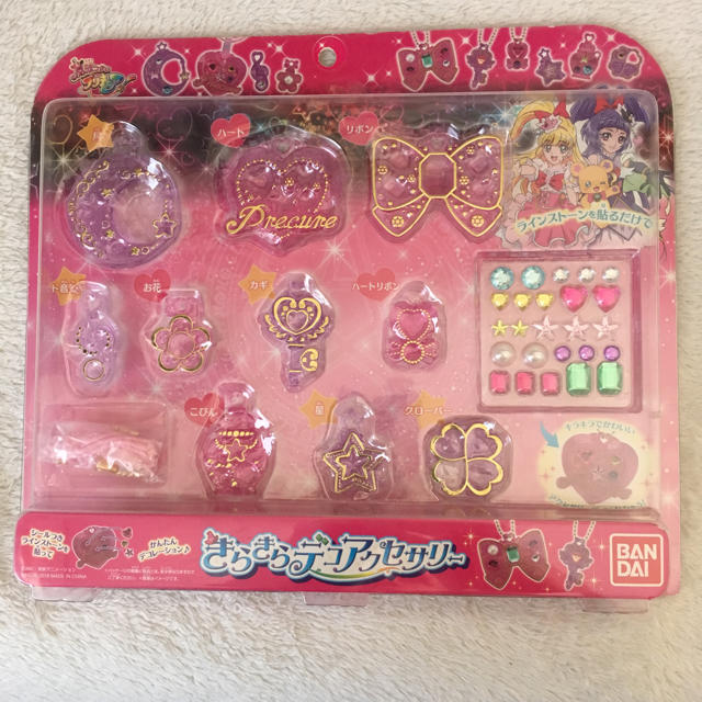 BANDAI(バンダイ)の魔法つかいプリキュア バンダイ おもちゃ エンタメ/ホビーのおもちゃ/ぬいぐるみ(キャラクターグッズ)の商品写真