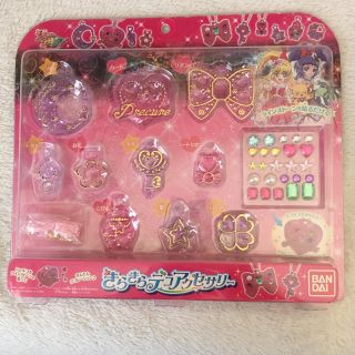 バンダイ(BANDAI)の魔法つかいプリキュア バンダイ おもちゃ(キャラクターグッズ)