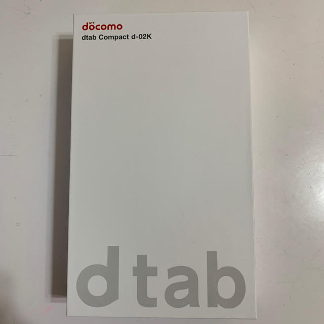 NTTdocomo(エヌティティドコモ)のdtab Compact d-02k 新品 スマホ/家電/カメラのPC/タブレット(タブレット)の商品写真