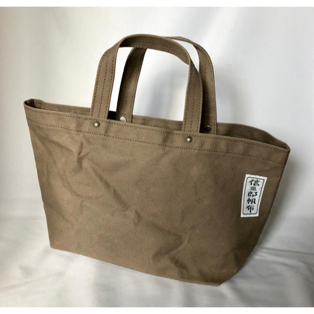 【未使用】一澤信三郎帆布 トートバック レディースのバッグ(トートバッグ)の商品写真