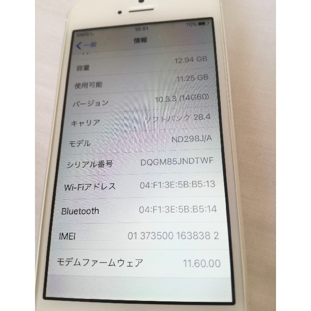 iphone 5  16GB Softbank  本体のみ