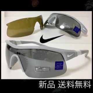 ナイキ(NIKE)のナイキ サングラス NIKE SHOW X1 EV-0617 010 グレー(サングラス/メガネ)