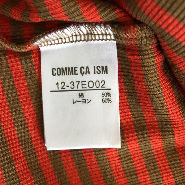 COMME CA ISM(コムサイズム)のコムサイズムの Tシャツ カットソー(半袖) レディースのトップス(Tシャツ(半袖/袖なし))の商品写真