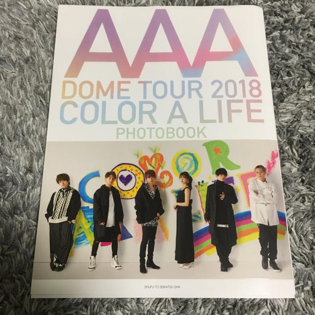 AAA(トリプルエー)のAAA写真集/ELLEjapon エンタメ/ホビーのタレントグッズ(ミュージシャン)の商品写真