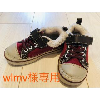 ホーキンス(HAWKINS)のHawkins  Sport  キッズスニーカー(スニーカー)