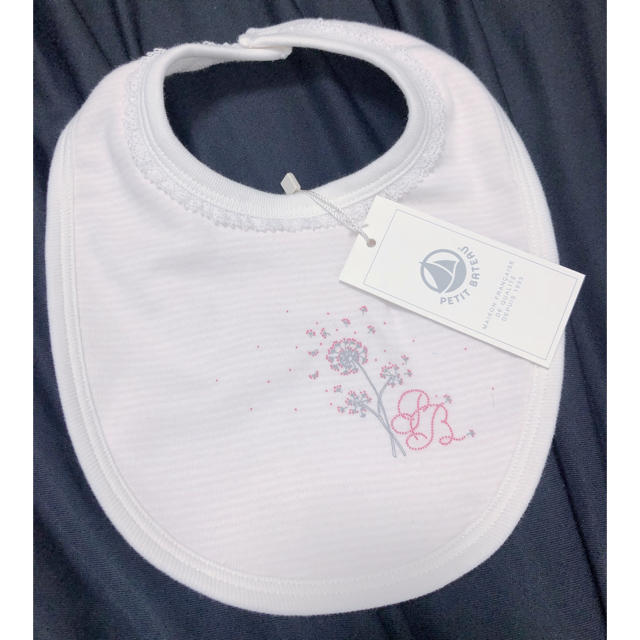 PETIT BATEAU(プチバトー)の【ハリー様専用】プチバトー スタイ2枚セット（ピンク/ブルー） キッズ/ベビー/マタニティのこども用ファッション小物(ベビースタイ/よだれかけ)の商品写真