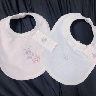 プチバトー(PETIT BATEAU)の【ハリー様専用】プチバトー スタイ2枚セット（ピンク/ブルー）(ベビースタイ/よだれかけ)