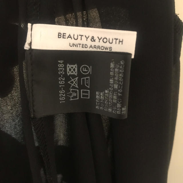 BEAUTY&YOUTH UNITED ARROWS(ビューティアンドユースユナイテッドアローズ)のシフォンワンピース レディースのワンピース(その他)の商品写真