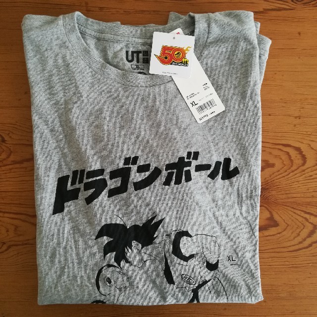 UNIQLO(ユニクロ)の新品 ユニクロ 男性用Tシャツ ドラコンボール　XL  メンズのトップス(Tシャツ/カットソー(半袖/袖なし))の商品写真