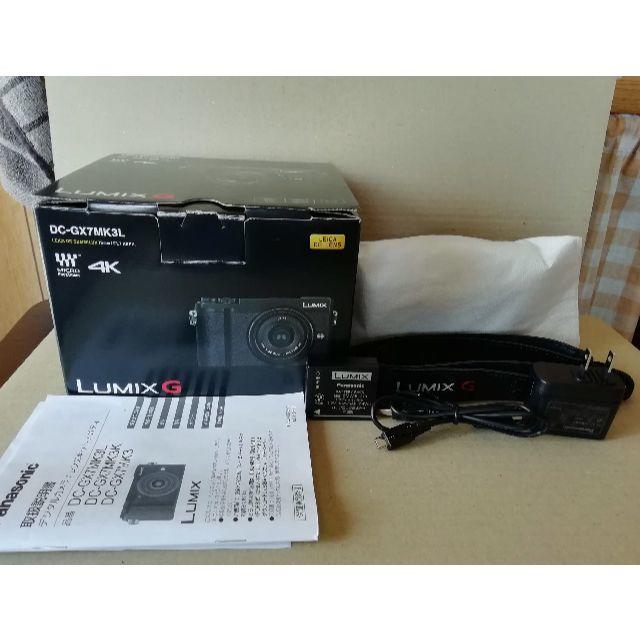 買い特価 LUMIX DC-GX7MK3 ボディ ブラック ミラーレス一眼カメラ