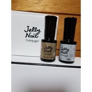 ジェリーネイル(Jelly Nail)のジェリーネイル　ワンステップジェル　06 08(カラージェル)