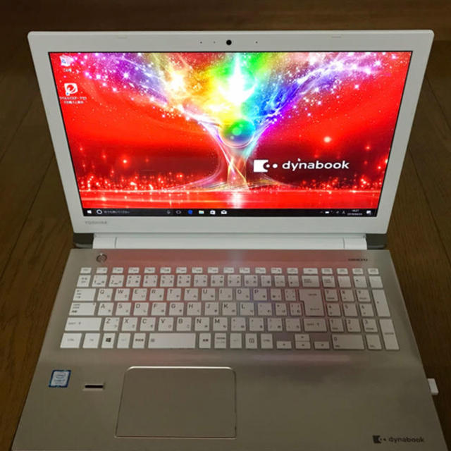 東芝 dynabook T75/EGS