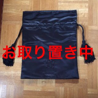 ジバンシィ(GIVENCHY)のまっちゃ様専用  サテンポーチ(ポーチ)