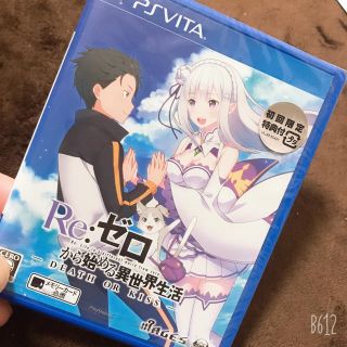 プレイステーションヴィータ アニメ ゲームの通販 35点 Playstation Vitaのエンタメ ホビーを買うならラクマ