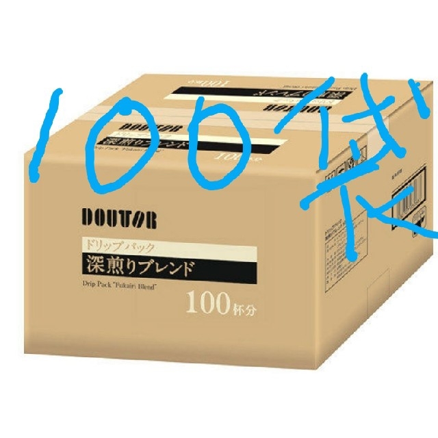 100袋DOUTOR深煎りブレンドドリップコーヒー 食品/飲料/酒の飲料(コーヒー)の商品写真