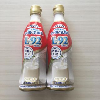 カルピス L 92 守る働く乳酸菌 3倍濃縮タイプ 2本の通販 ラクマ