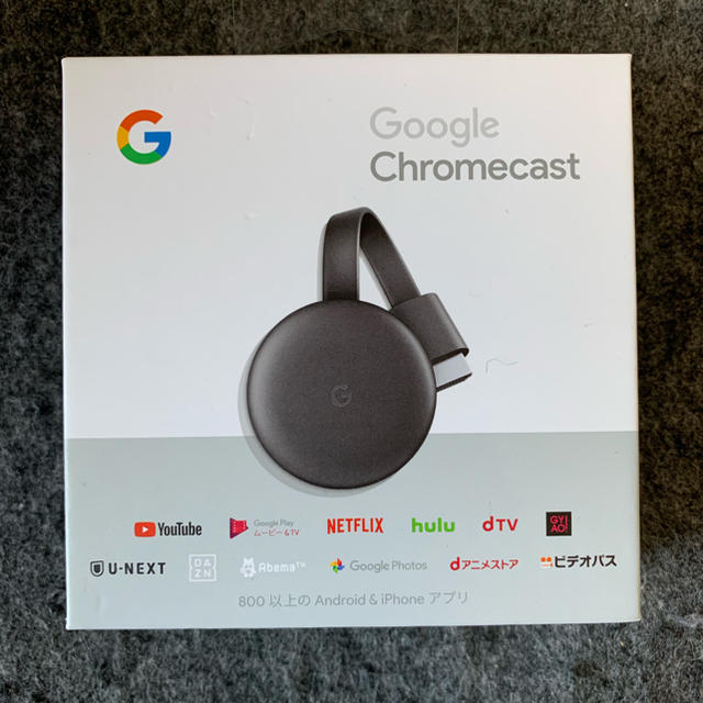 CHROME(クローム)のGoogle Chromecast 第三世代 スマホ/家電/カメラのテレビ/映像機器(テレビ)の商品写真