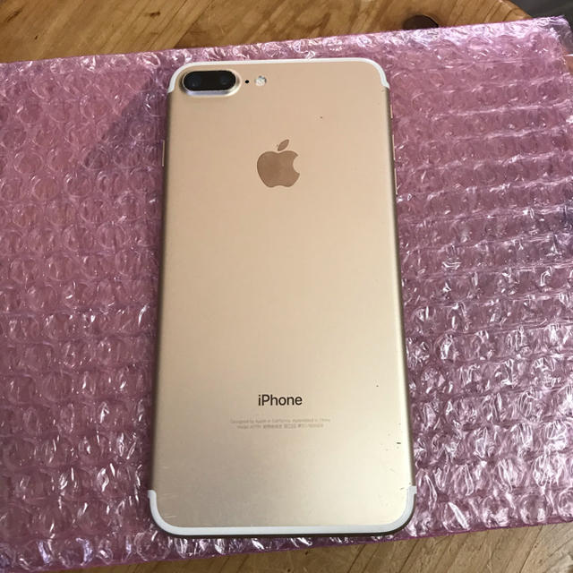 iPhone(アイフォーン)のiPhone7 Plus 128GB Softbank スマホ/家電/カメラのスマートフォン/携帯電話(スマートフォン本体)の商品写真