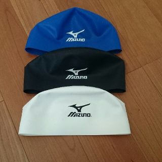 ミズノ(MIZUNO)の3枚セット ミズノ キャップ シリコン(マリン/スイミング)