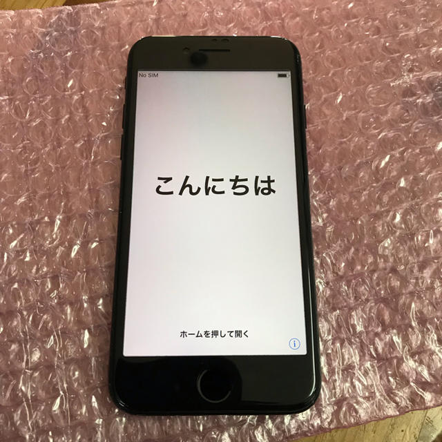 iPhone(アイフォーン)のiPhone7 Jet Black 256GB  SIMフリー スマホ/家電/カメラのスマートフォン/携帯電話(スマートフォン本体)の商品写真