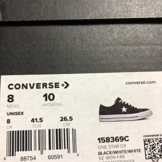 CONVERSE(コンバース)のコンバース ワンスター 26.5 新品 メンズの靴/シューズ(スニーカー)の商品写真