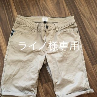 アルマーニジーンズ(ARMANI JEANS)のアルマーニ6/8更に値下げ⭐️8/20値下げ(パンツ/スパッツ)