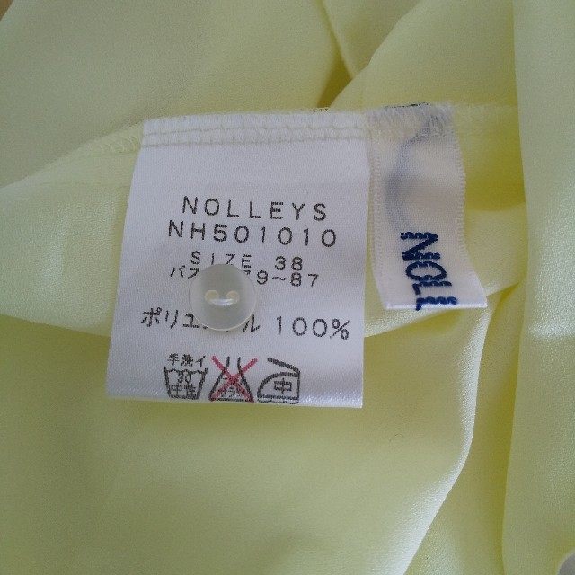 NOLLEY'S(ノーリーズ)のノーリーズ★ブラウス レディースのトップス(シャツ/ブラウス(半袖/袖なし))の商品写真