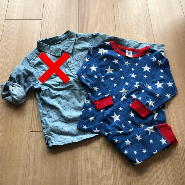 PETIT BATEAU(プチバトー)のプチバトー 5点セット キッズ/ベビー/マタニティのベビー服(~85cm)(シャツ/カットソー)の商品写真