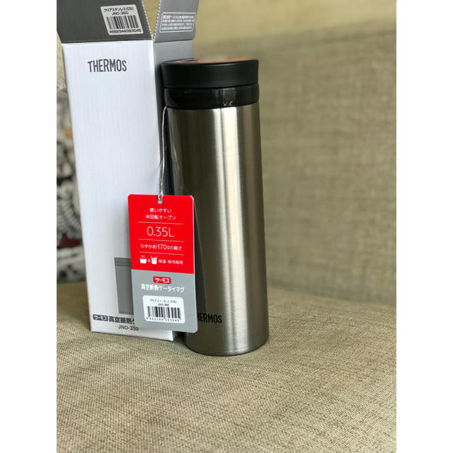 THERMOS(サーモス)のシンプル新品未使用THERMOS水筒 キッズ/ベビー/マタニティの授乳/お食事用品(水筒)の商品写真