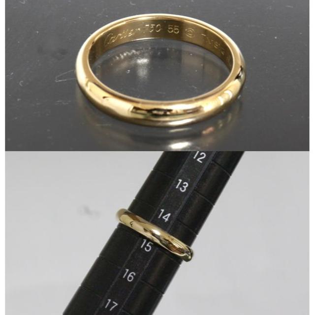 Cartier(カルティエ)のカルティエ cartier シンプル リング size55 K18YG 仕上済 レディースのアクセサリー(リング(指輪))の商品写真