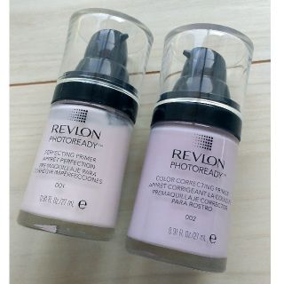 レブロン(REVLON)の★yuu★様専用　レブロン　フォトレディ　プライマー　メイクアップベース　2個(化粧下地)