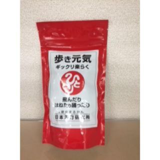 送料無料 まるかん 歩き元気 (240g 約960粒) 白光の戦士カードつき(その他)