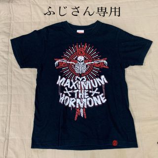 マキシマムザホルモンTシャツ(ミュージシャン)