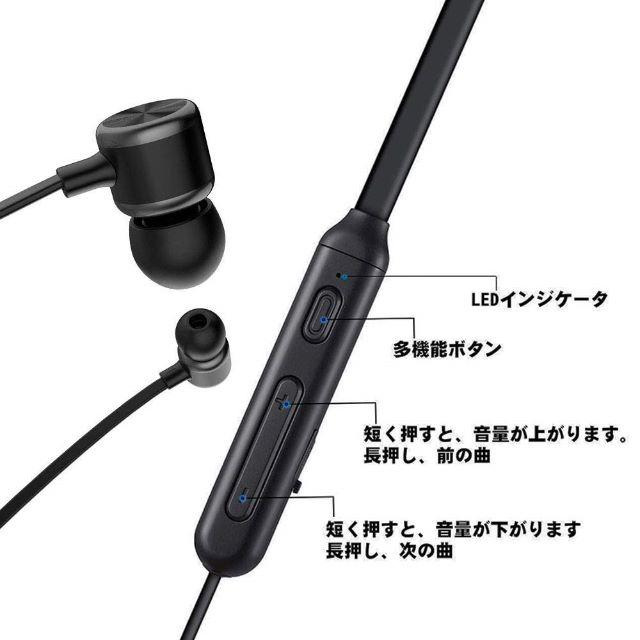  Cosomi ノイズキャンセリングイヤホン　Ｆ606 スマホ/家電/カメラのスマホアクセサリー(ストラップ/イヤホンジャック)の商品写真