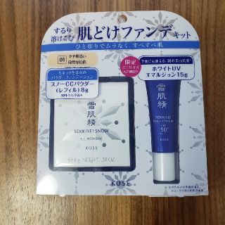 セッキセイ(雪肌精)の雪肌精　スノーCC パウダー　01 (ファンデーション)